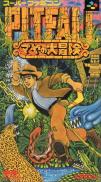 Pitfall : The Mayan Adventure