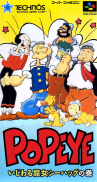 Popeye: Ijiwaru Majo Sea Hag no Maki