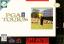 PGA Tour 96