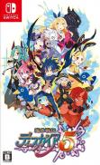 Disgaea 5 Complete