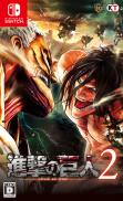 A.O.T. 2 (Attack on Titan 2)