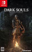 Dark Souls Remastered