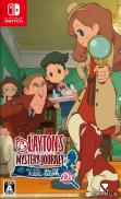 L'Aventure Layton : Katrielle et la conspiration des millionnaires - Edition Deluxe