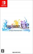 Final Fantasy X | X-2 HD Remaster