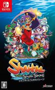 Shantae and the Seven Sirens