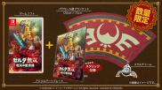 Hyrule Warriors: L'Ère du Fléau - Treasure Box (Limited Edition)