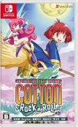 Cotton Fantasy