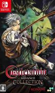 Castlevania Advance Collection (Limited Run Games)