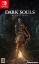 Dark Souls Remastered