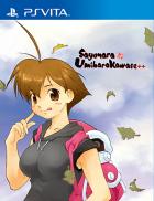 Sayonara Umihara Kawase++ - Strictly Limited Games (SLG Release Number: #14)
