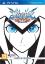 Blazblue: Continuum Shift Extend - Edition limitée Blazblue: Continuum Shift Extend - Edition limitée