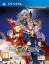 Fate Extella: The Umbral Star Fate Extella: The Umbral Star
