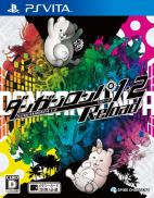 Danganronpa : Trigger Happy Havoc