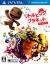 LittleBigPlanet