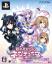 Hyperdimension Neptunia Re;Birth 2 : Sisters Generation [Limited Edition] (US) (JP)