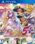 Shiren the Wanderer: The Tower of Fortune and the Dice of Fate