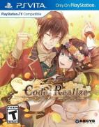 Code:Realize ~Future Blessings~