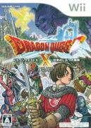 Dragon Quest X