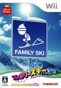 Family Ski