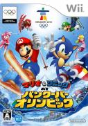 Mario & Sonic aux Jeux Olympiques d'Hiver