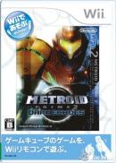 Nouvelle Façon de Jouer ! Metroid Prime 2 Dark Echoes