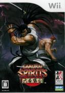 Samurai Shodown Anthology