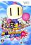 Bomberman Land Wii