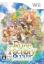 Rune Factory Oceans