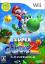 Super Mario Galaxy 2 : version avec fourreau carton + DVD