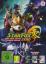 StarFox Zero - Première Edition StarFox Zero - Première Edition