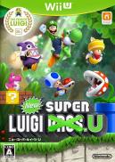 New Super Luigi U - Limited Edition