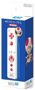Nintendo Wii U Remote Plus Toad