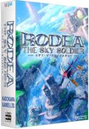 Rodea the Sky Soldier - Limited Edition