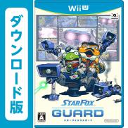 StarFox Guard