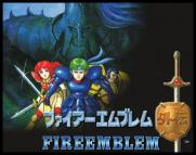 Fire Emblem II : Fire Emblem Gaiden (Console Virtuelle)