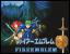 Fire Emblem II : Fire Emblem Gaiden (Console Virtuelle)