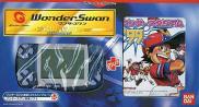 Wonder Stadium '99 (WonderSwan Special Limited)