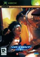 SVC Chaos : SNK vs. Capcom