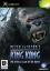 King Kong : The Official Game of the Movie - Peter Jackson's King Kong : The Official Game of the Movie - Peter Jackson's
