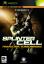 Tom Clancy's Splinter Cell: Pandora Tomorrow