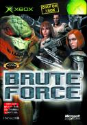 Brute Force