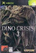 Dino Crisis 3