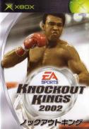 Knockout Kings 2002