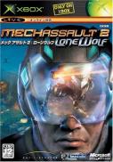 MechAssault 2: Lone Wolf