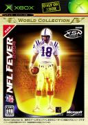 NFL Fever 2004