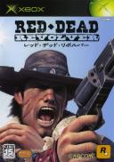 Red Dead Revolver