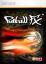 Pinball FX (XBLA Xbox 360)