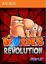 Worms Revolution