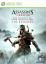 Assassin's Creed III - La Tyrannie du Roi Washington : La Trahison (DLC)