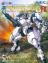 Power Dolls FX: Detachment of Limited Line Service